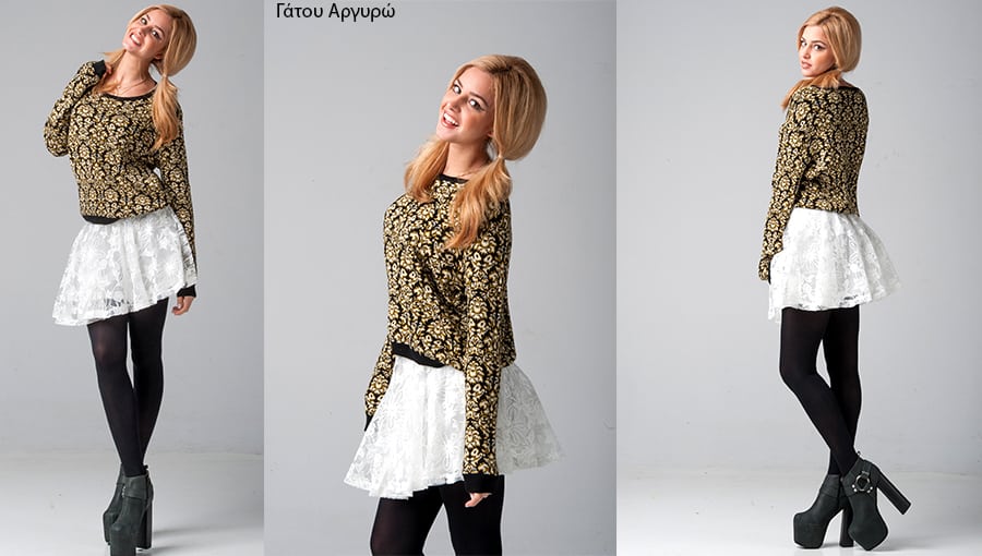 Γάτου Αργυρώ, με 236 ψήφους.