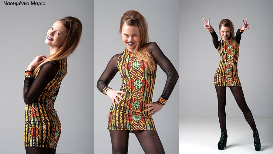 Ναουμένκα Μαρία