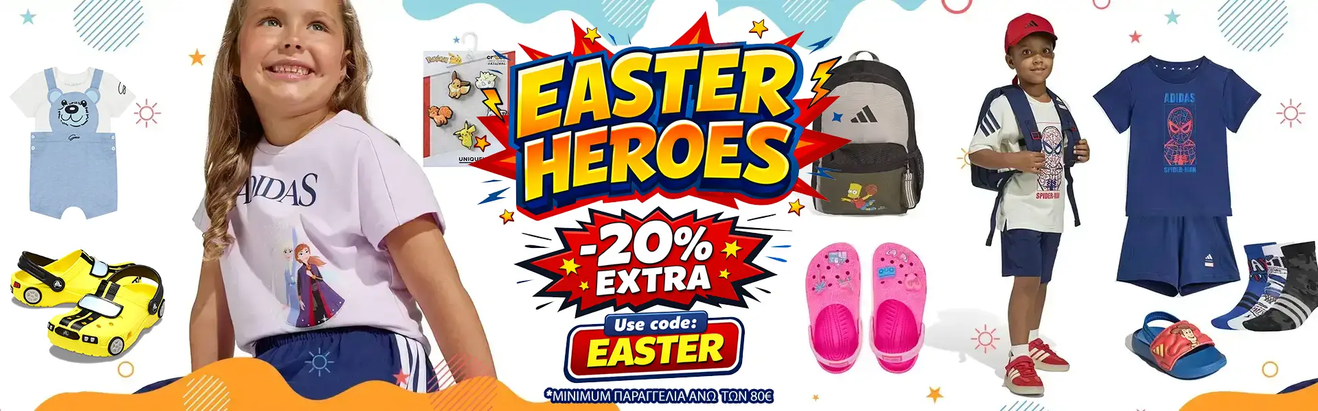 Easter Heroes