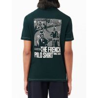 Ανδρική Κοντομάνικη Polo Μπλούζα Lacoste - PH7416