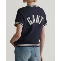 Gant - 1268 Sweatshirts    