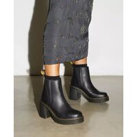 Γυναικείες Ψηλοτάκουνες Μπότες Dr Martens - Spence Sendal