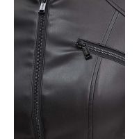 Γυναικείο Jacket Guess - New Fiammetta