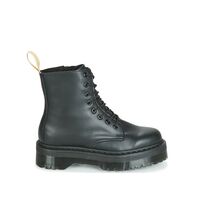 Γυναικεία Μποτάκια Dr Martens - V Jadon Ii Mono Felix