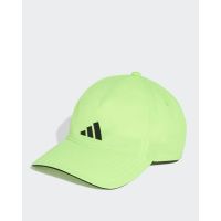 Adidas - Bball Cap Clima     