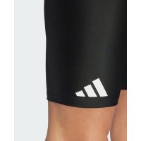 Adidas - Solid Jammer   