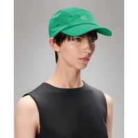 Unisex Καπέλο Rains - 5 Panel W1