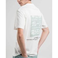 Replay - M3036 T-Shirt   