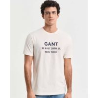 Ανδρική Κοντομάνικη Μπλούζα Gant - 3301