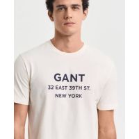 Ανδρική Κοντομάνικη Μπλούζα Gant - 3301