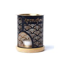 Αρωματικός Καυστήρας Αιθέριων Έλαιων Aromafume - Rainbow