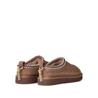 Γυναικεία Flats Slippers Ugg - Tasman Biarritz