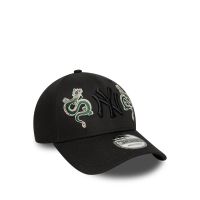 Ανδρικό Καπέλο New Era - Icon 9Forty