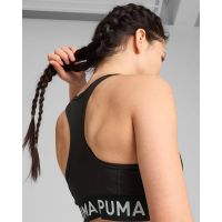 Puma - 4Keeps Elastic Bra - P  