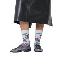 Happy Socks - Bad Pig Sock   