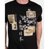 Guess - Ss Bsc Japanese Stamps Tee   