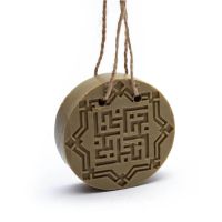 Παραδοσιακό Φυτικό Σαπούνι Najel - Amber And Oud With Cord