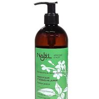 Najel - Aleppo Organic Showergel With Jasmine  