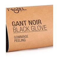 Najel - Peeling Glove     