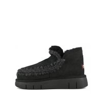 Γυναικεία Μποτάκια MOU - Eskimo Bounce Suede