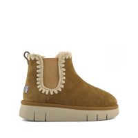 Γυναικεία Μποτάκια MOU - Bounce Chelsea In Suede
