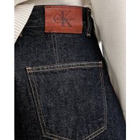 Calvin Klein - The Extreme Barrel Jean Resin Ri  
