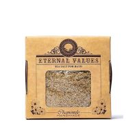 Saules Riga - Eternal Values Bath salt Chamomile 450g