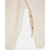 Βρεφικό Set Guess - Set Hat + Overall