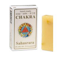 Σαπούνι Fiore d' Oriente - 7° Chakra Sahasrara 70 g