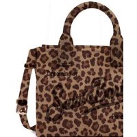 Mc2 Saint Barth - Vanity Bag Midi-Printed Leopard Leather 12   