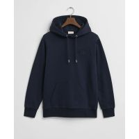 Gant - 7056 Hoodie   