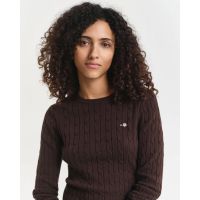 Γυναικεία Μπλούζα Πουλόβερ Gant - 0100