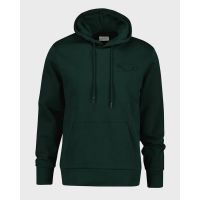 Gant - 7056 Hoodie   
