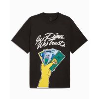 Puma - Commissioner Dylan Tee Iv  