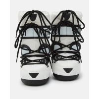 Moon Boot - Mb Icon Animal Boots