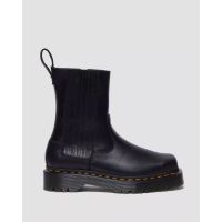 Γυναικεία Μποτάκια Dr Martens - Amaayah Lo Orleans