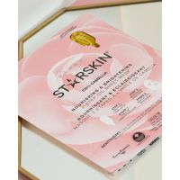 Starskin - Camellia 2-Step Oil Sheet Mask-Brightening &amp; Nourishing