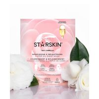 Starskin - Camellia 2-Step Oil Sheet Mask-Brightening &amp; Nourishing