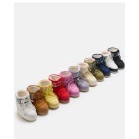 Γυναικείες Μπότες Moon Boot - Mb Icon Low Nylon