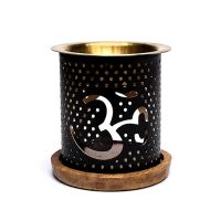 Aromafume - Oil Burner Ohm  