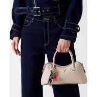 Guess - Davina Satchel