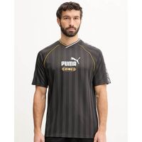 Puma - KING Relaxed Football Jersey