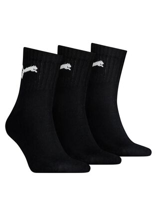 Unisex Κάλτσες Puma 3 Ζευγάρια - 906110 Puma Short Crew