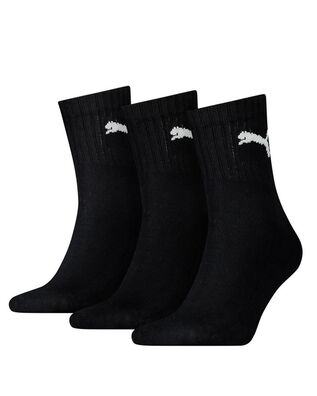 Unisex Κάλτσες Puma 3 Ζευγάρια - 906110 Puma Short Crew