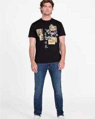 Ανδρική Κοντομάνικη Μπλούζα Guess - Ss Bsc Japanese Stamps