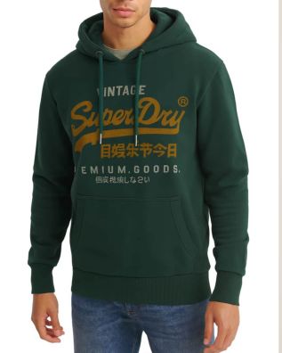 Ανδρικό Φούτερ με Κουκούλα Superdry - D1 Ovin Vl Duo Classic