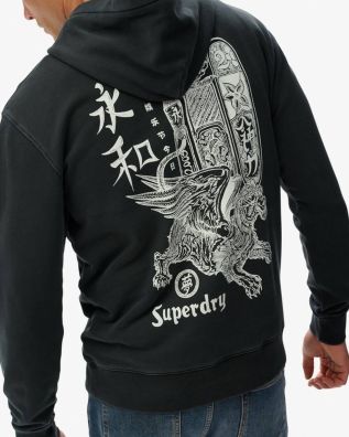 Ανδρική Μπλούζα με Κουκούλα Superdry - D2 Ovin Tokyo Narrative Loose