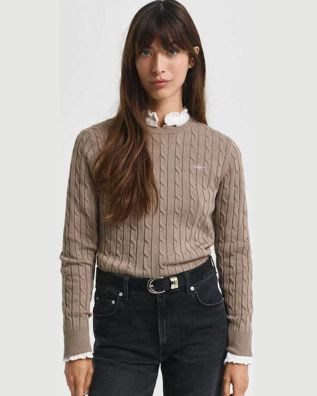 Γυναικεία Μπλούζα Πουλόβερ Gant - 0100