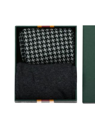 Gant - 0357 2 Pack Socks   