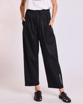 Γυναικείο Παντελόνι Collectiva Noir - Elm